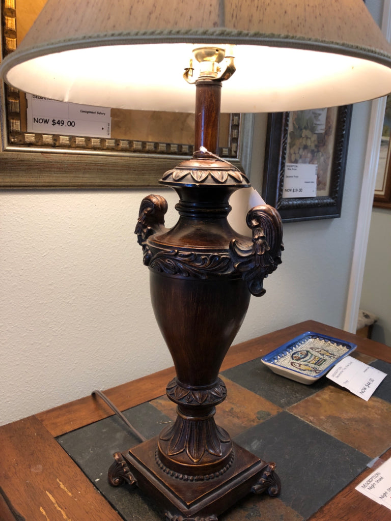 Table Lamp with Handles