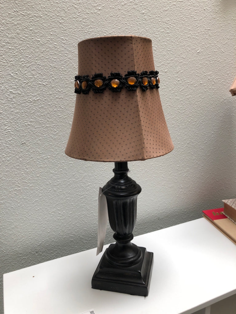 Small Table Lamp