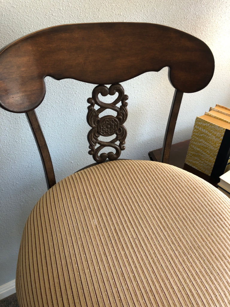 Bar Stool (2 Available)
