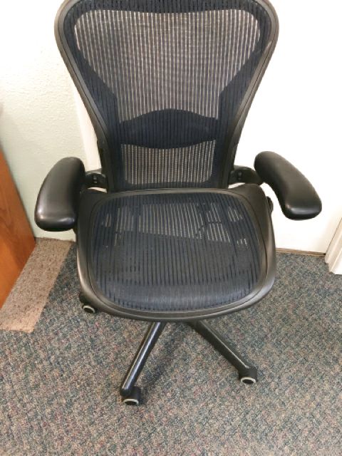 Desk Chair