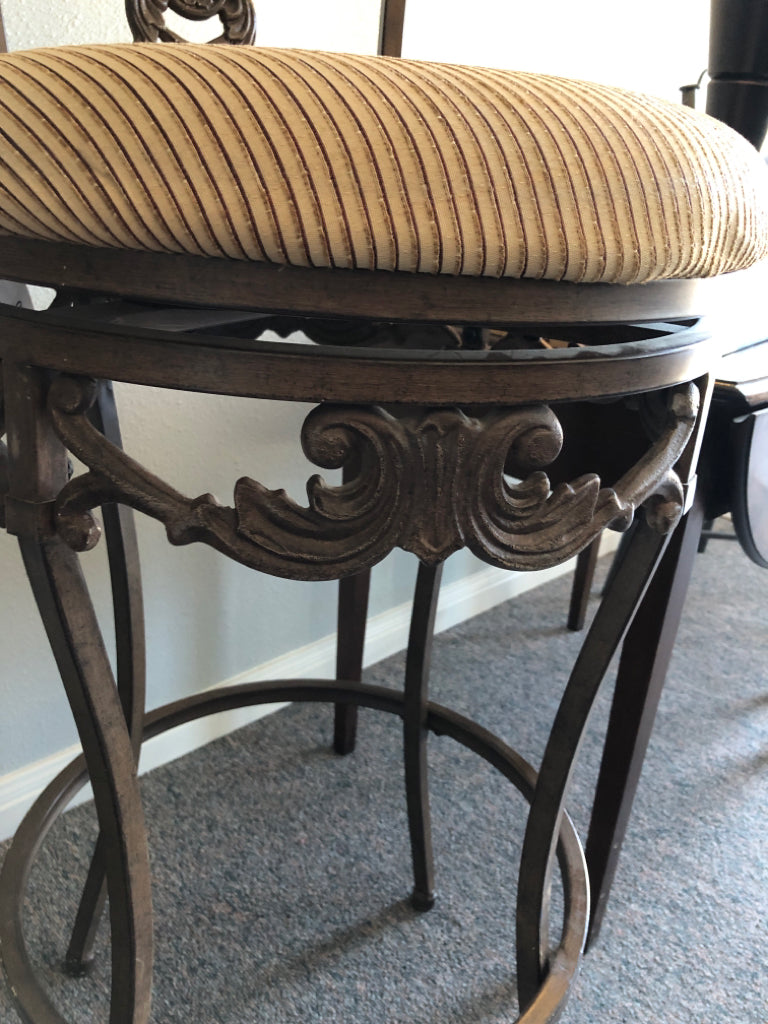 Bar Stool (2 Available)