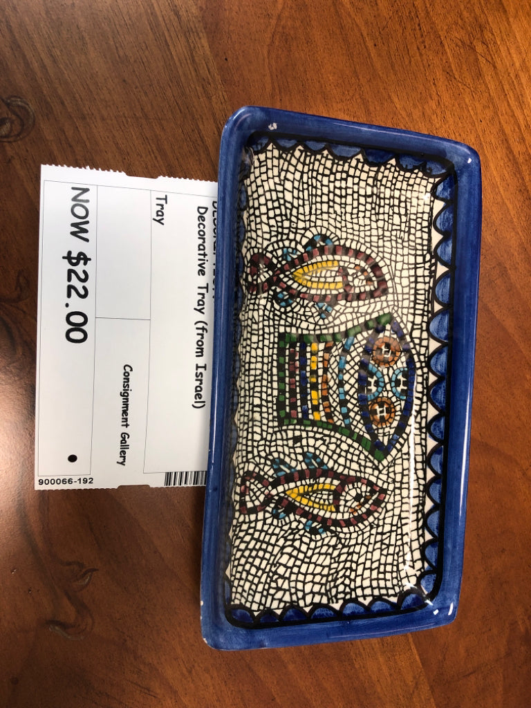 Decorative Tray (from Israel)