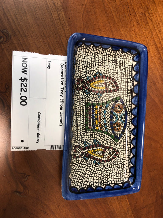 Decorative Tray (from Israel)