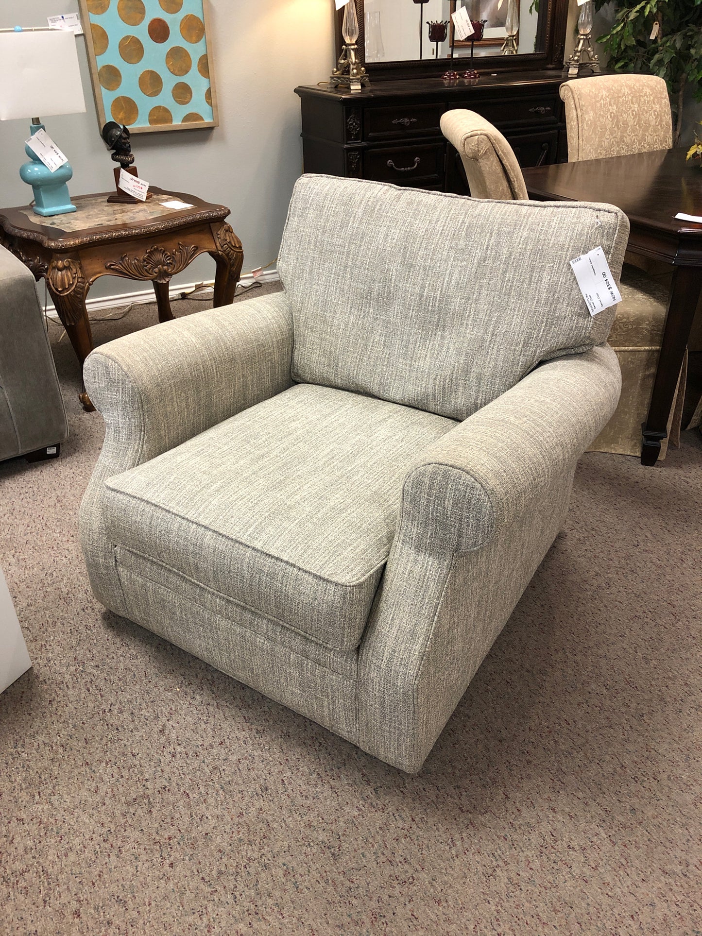 Swivel Chair