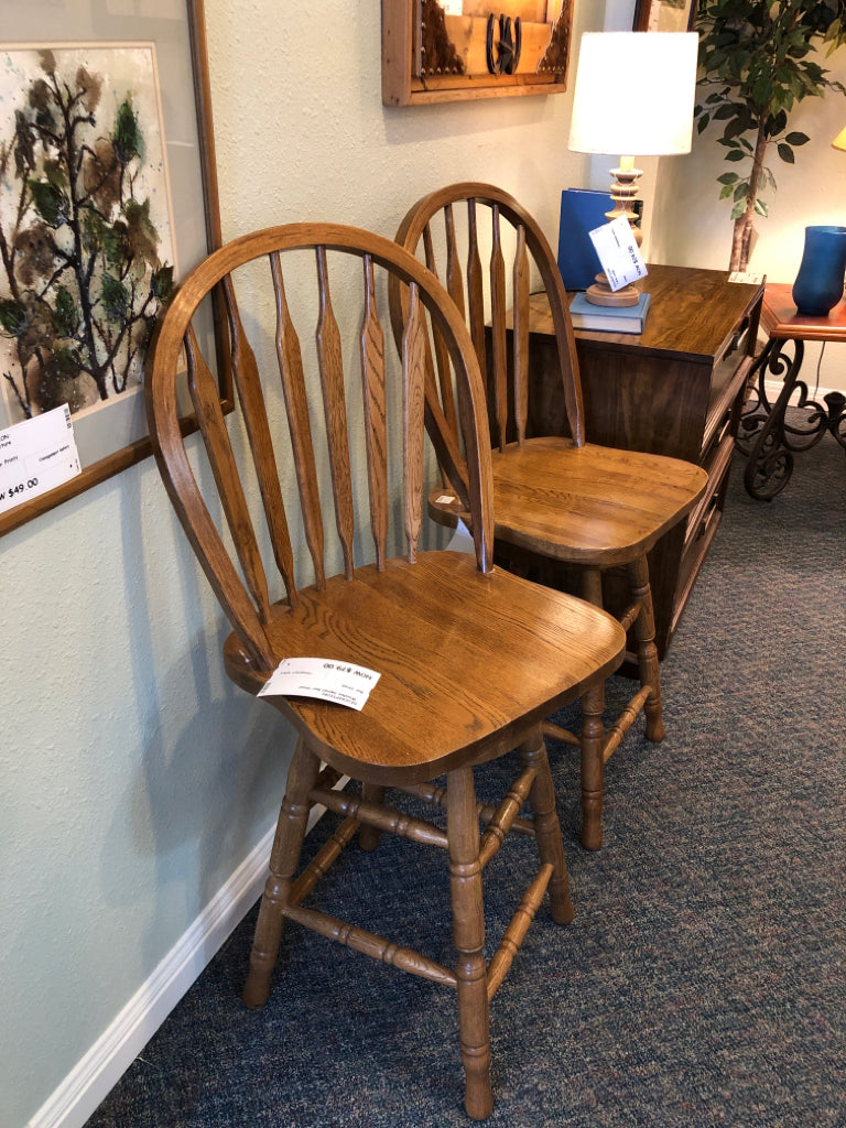 Bar Stool