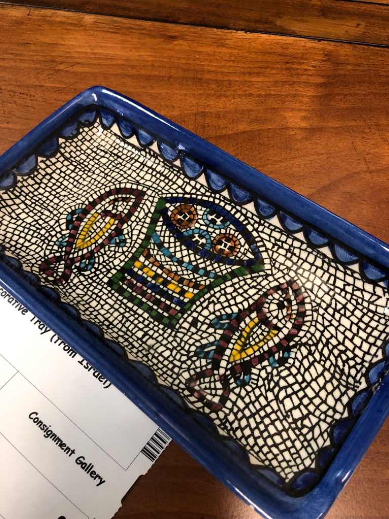 Decorative Tray (from Israel)