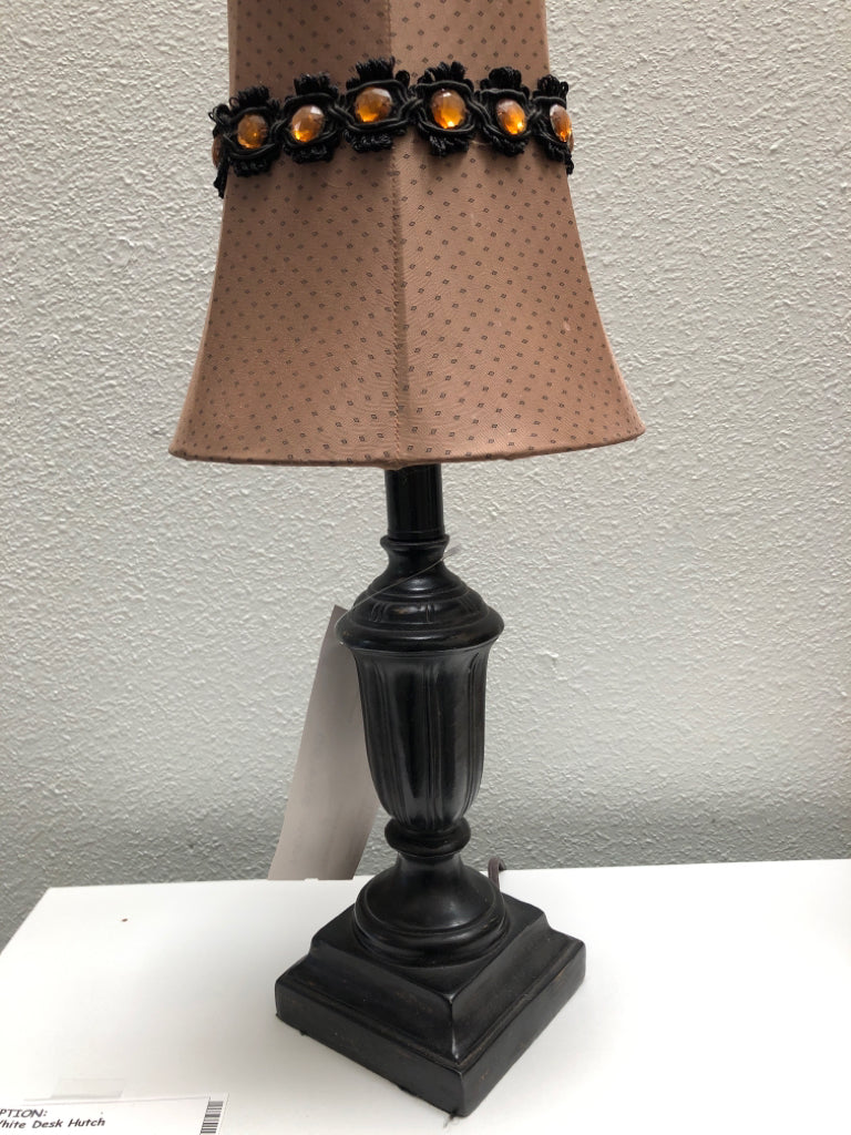 Small Table Lamp