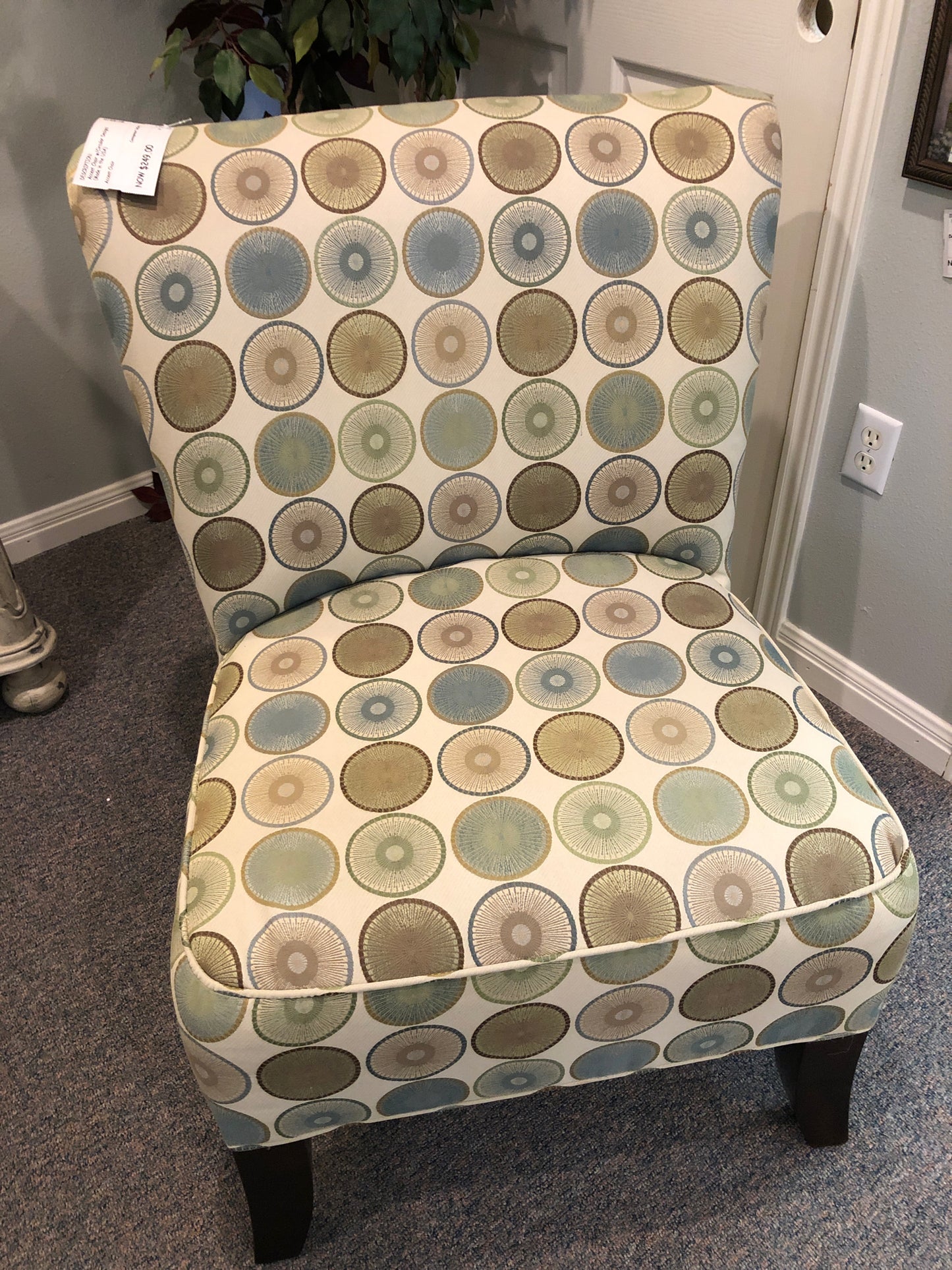 Accent Chair