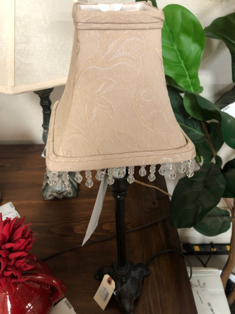Small Table Lamp