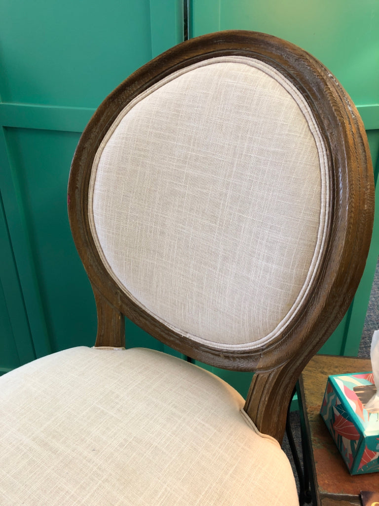 Bar Stool with Circular Back