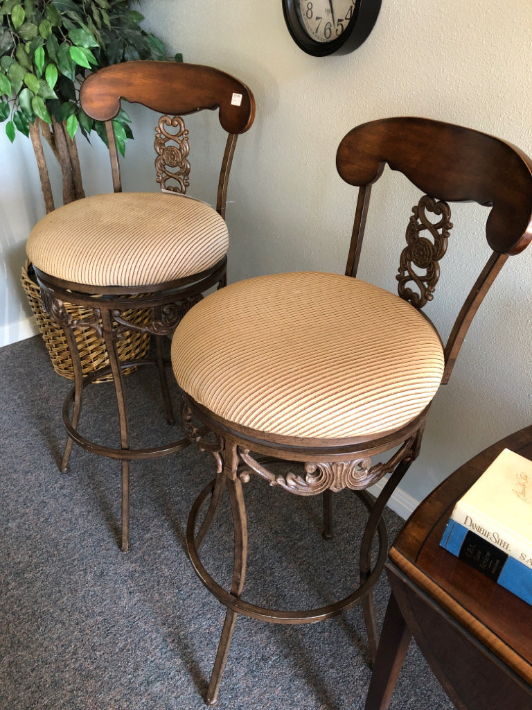 Bar Stool (2 Available)