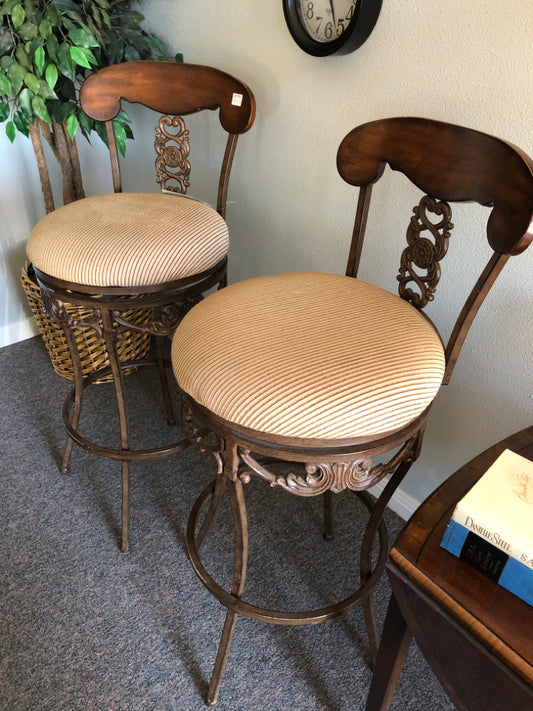 Bar Stool (2 Available)
