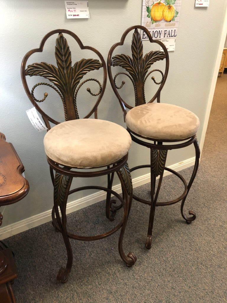 Set of 2 Bar Stools
